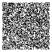 Lowery's of London Division of Lowery T H Holdings Limited QR vCard