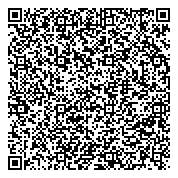 School District No 5Green Bay South Academy Point Leamington Academy QR vCard