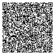 Children's Aid Society of the District of Thunder Bay 24 Hour E QR vCard