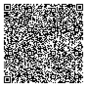 Constructions Pavages Continental Division 3264556 Canada inc QR vCard