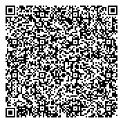 Queen Elizabeth II Health Sciences Centre Abbie J Lane Memorial AJLM QR vCard