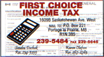 First Choice Income Tax Services logo