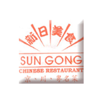 Sungong Restaurant logo